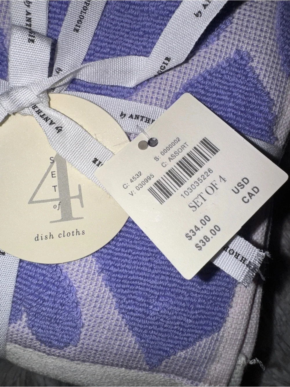 Anthropologie product details